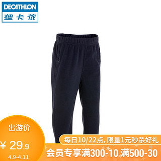 DECATHLON 迪卡侬 QUJR 儿童抓绒裤