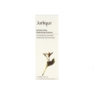 Jurlique 茱莉蔻 柠檬按摩油 100ml