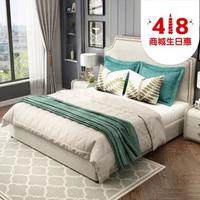 进畅家具 布艺双人床 1.8*2米