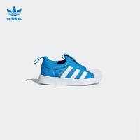 adidas 阿迪达斯 三叶草 SUPERSTAR 36 I 男婴童经典鞋