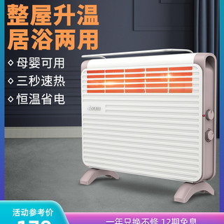 zaozuo