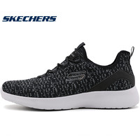SKECHERS 斯凯奇 58357 男士运动休闲鞋
