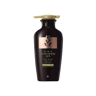 Ryo 吕 洗护5件套 （红吕洗400ml*2+发膜300ml+黑吕洗400ml*2）