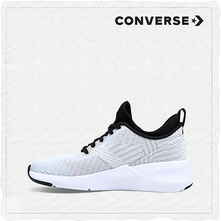 CONVERSE 匡威Fastbreak Ultra 157738c 男士篮球鞋【报价价格评测怎么样】 -什么值得买