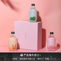 网易严选  夏日缤纷果味汽水 白桃/西瓜/菠萝口味各300ml*2瓶