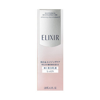 ELIXIR 怡丽丝尔 纯肌净白 水乳套装 滋润型（水170ml+乳液130ml）