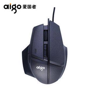 aigo 爱国者 Q68B 有线游戏鼠标 7键