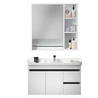 KONKA 康佳 艾斯 实木免漆浴室柜组合套装 70cm（不含侧柜）