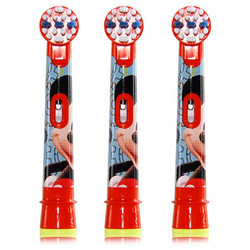 博朗 欧乐B（Oralb）儿童电动牙刷头 3支装 适用DB4510K,D10,D12儿童电动牙刷（米奇图案 款式随机）EB10-3K *3件