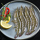 青岛海捕大虾青虾鲜活海鲜水产超大基围虾对虾海虾3斤2盒装