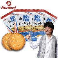 huamel 华美日式海盐饼干 100g*4袋 *2件