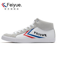  feiyue/飞跃帆布鞋男女休闲运动鞋复古滑板鞋Delta Mid中帮骑士鞋 (红白蓝、42)