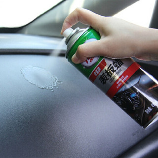 Turtle Wax 龟牌 G-3365 表板蜡 450ml