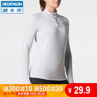 DECATHLON 迪卡侬  RUNW 女子运动上衣