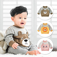 Minizone 儿童宝宝可爱动物造型卫衣