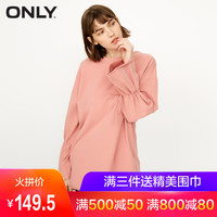 ONLY 11739S504 女士卫衣