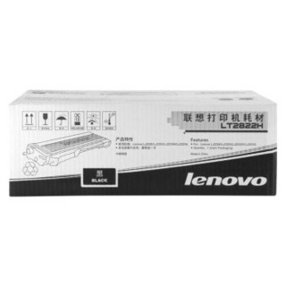 Lenovo 联想 LT2822H 黑色墨粉（适用于LJ2200 2200L 2250 2250N打印机）