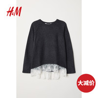 H&M HM0662157 女童蕾丝针织套衫
