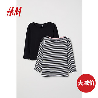 H＆M HM0620424 儿童T恤