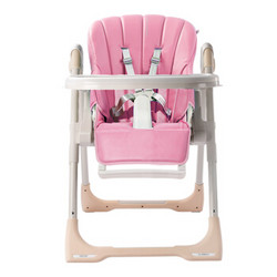 babycare儿童餐椅多功能便携式可折叠宝宝餐椅 8500粉色