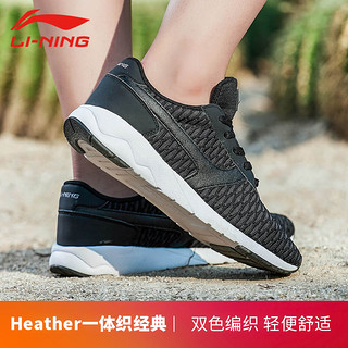 LI-NING 李宁 ARCM003 网面透气跑步鞋 ARCM003 (44、灰色)