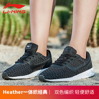 LI-NING 李宁 ARCM003 网面透气跑步鞋 ARCM003 (44、灰色)