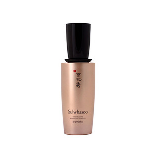 Sulwhasoo 雪花秀臻秀精华露 50ml