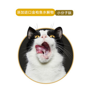 商品paddy time 最宠 宠物 幼猫专用 猫条 10g*4袋