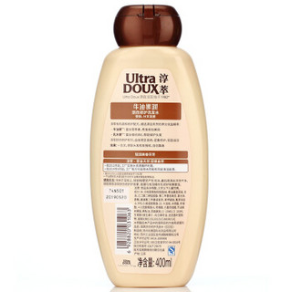 ULTRA DOUX 淳萃 牛油果润 损伤修护洗发水