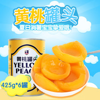 Iceman 爱斯曼 水果罐头