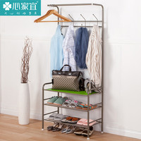 心家宜 XM_486 多功能门庭架衣帽架