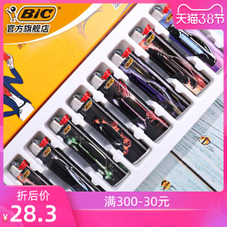 BiC 比克 J3实色一次性防爆打火机 8支礼盒