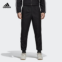 限s码：adidas 阿迪达斯 BS2884 男士运动长裤