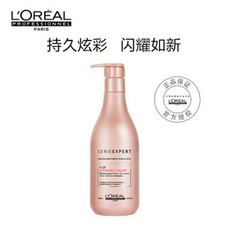 L'OREAL PARIS 巴黎欧莱雅 绚色润采洗发水