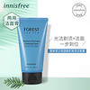 innisfree 悦诗风吟 森林男士保湿修护剃须洁面膏