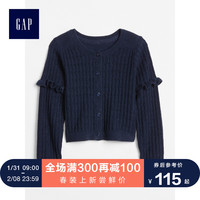 Gap 盖璞 315877-1 女童荷叶边针织衫