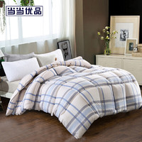 当当优品水洗棉印花羽丝绒被  格瑞亚（玉）200*230cm