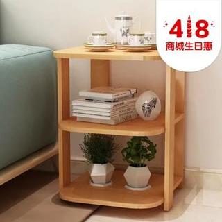 PADEN 现代简约小茶几