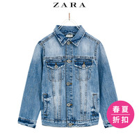 ZARA 男童 基本款牛仔夹克 01506650427