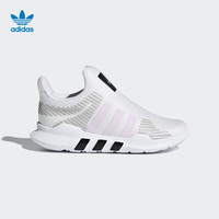 adidas 阿迪达斯 三叶草 CQ2873 女童经典鞋