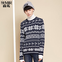 Semir 森马 10415071141 男士棉混针织衫