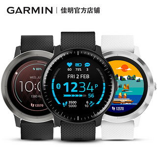 GARMIN 佳明 vivoactive3 （VA3）智能手表  