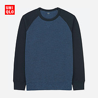  UNIQLO 优衣库 410404 男士卫衣  (海军蓝、L)