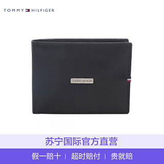 TOMMY HILFIGER 汤米·希尔费格  31HP22X005 男士对折钱包