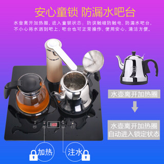 司迈特 Q3 茶吧机 