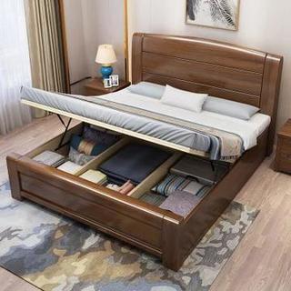 进畅家具 金丝胡桃木床(1.8*2米 床)