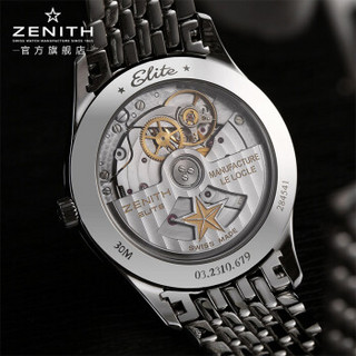 ZENITH 真力时 菁英系列 03.2310.679/38.M2310 女士机械手表