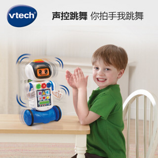 VTech 伟易达 声控炫舞机器人