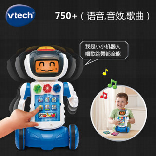 VTech 伟易达 声控炫舞机器人