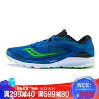  saucony 圣康尼 kinvara 7 S20298 男子跑步鞋 (蓝/黑、43)